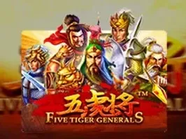 Five Tiger Generals